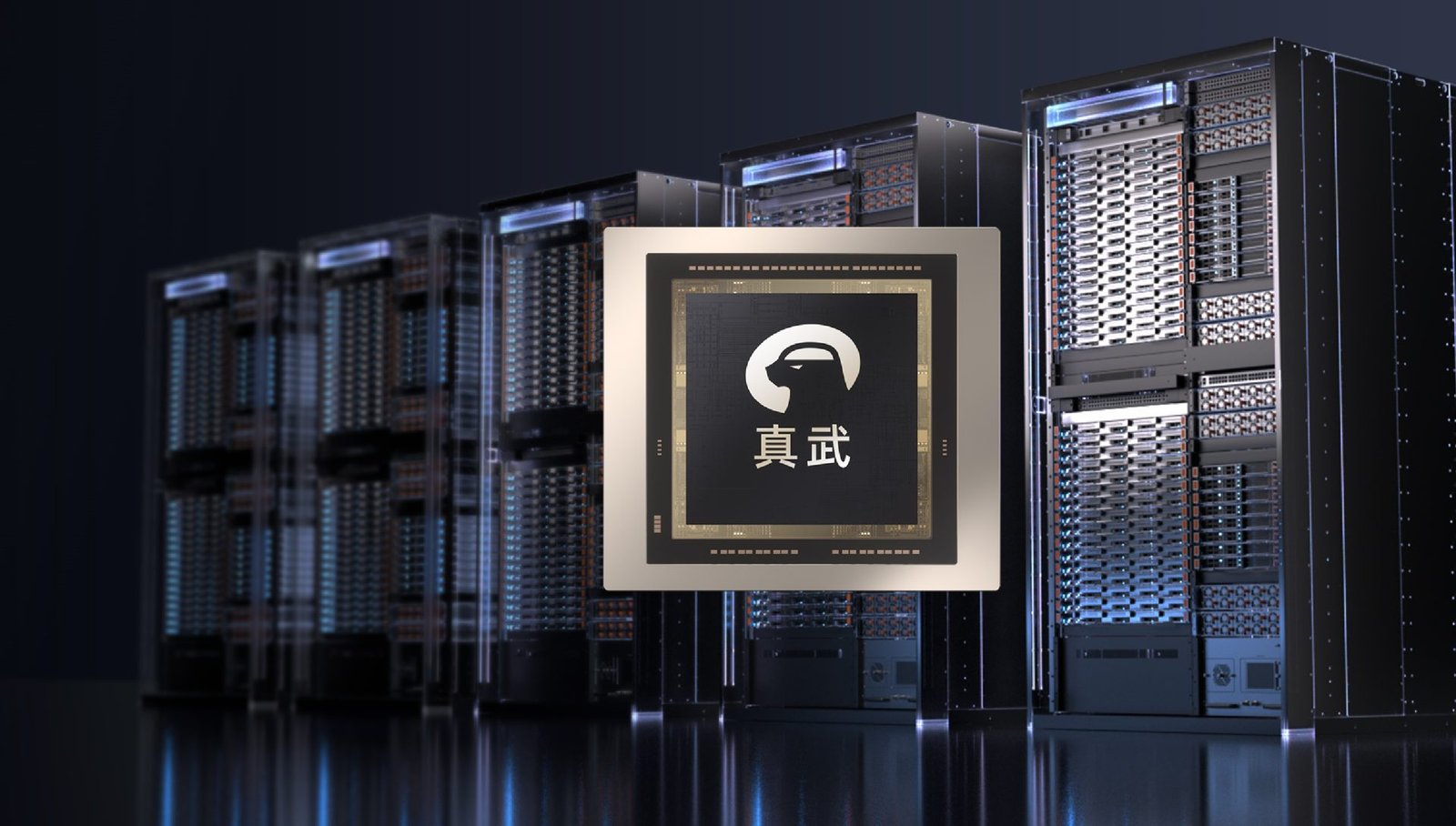 The Alibaba Zhenwu M890 AI chip is a powerful tool for AI inferencing, featuring a PPU architecture and a Transformer core engine, with 144GB HBM3 and a roadmap through 2028, designed to support various AI applications in the UK