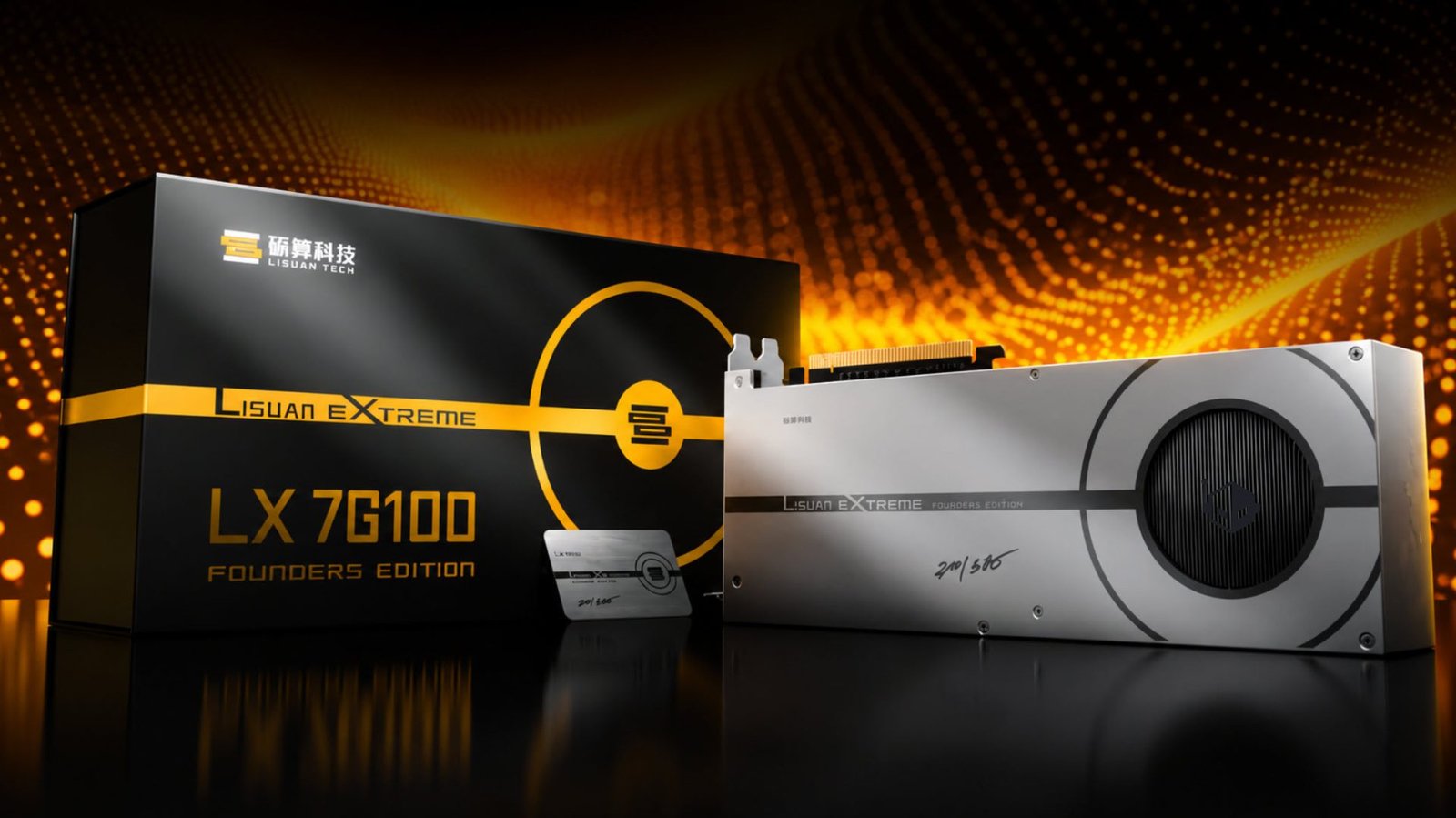 The Lisuan Tech 7G100 Extreme Founders Edition graphics card, a new player in the UK gaming GPU market, featuring advanced cooling systems and high-speed memory, set to rival NVIDIA's RTX 5060 Ti