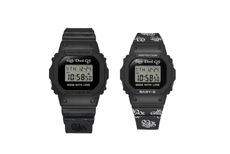 Casio G-Shock Limited Edition Watch