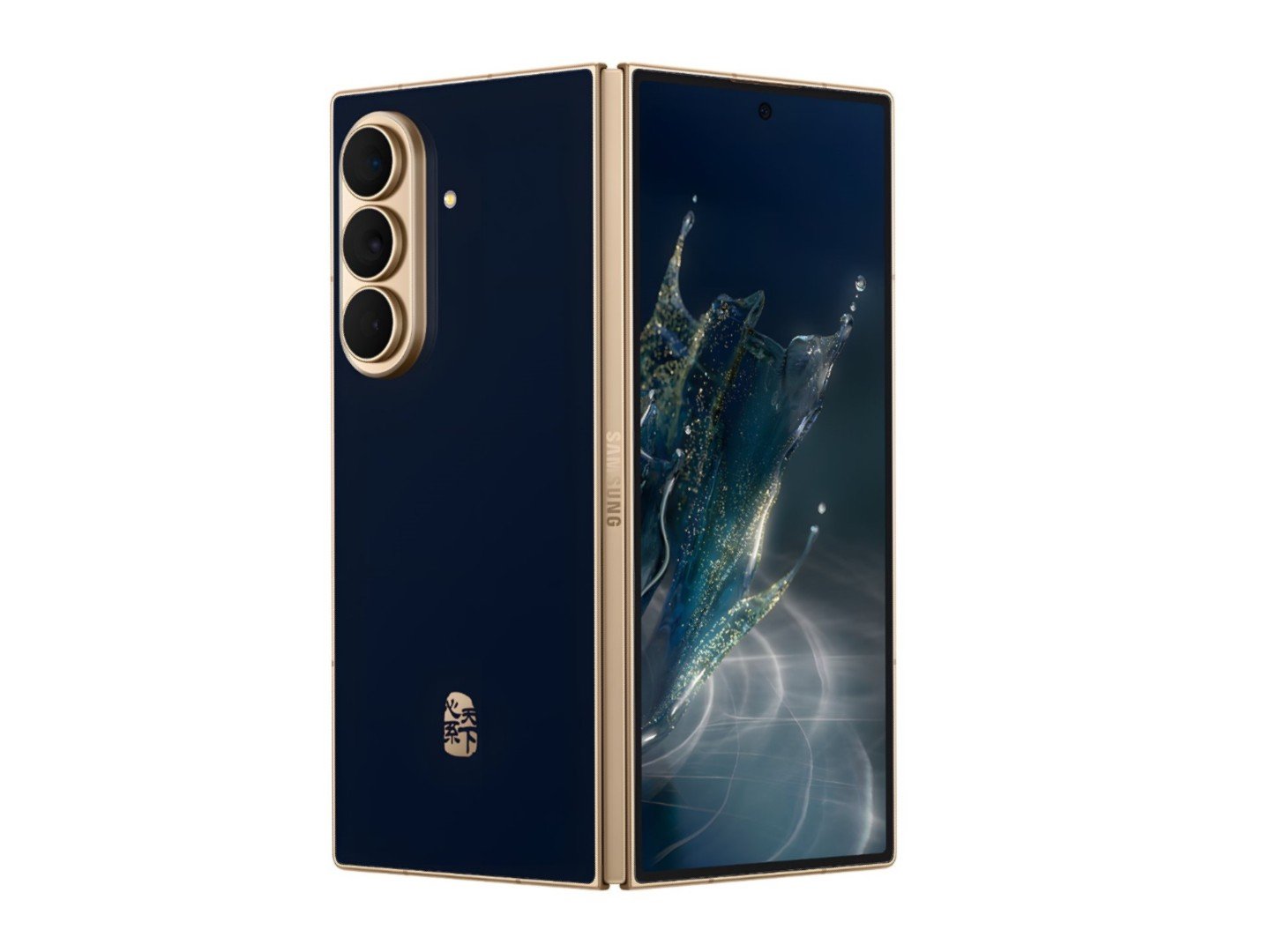 Samsung W27 smartphone