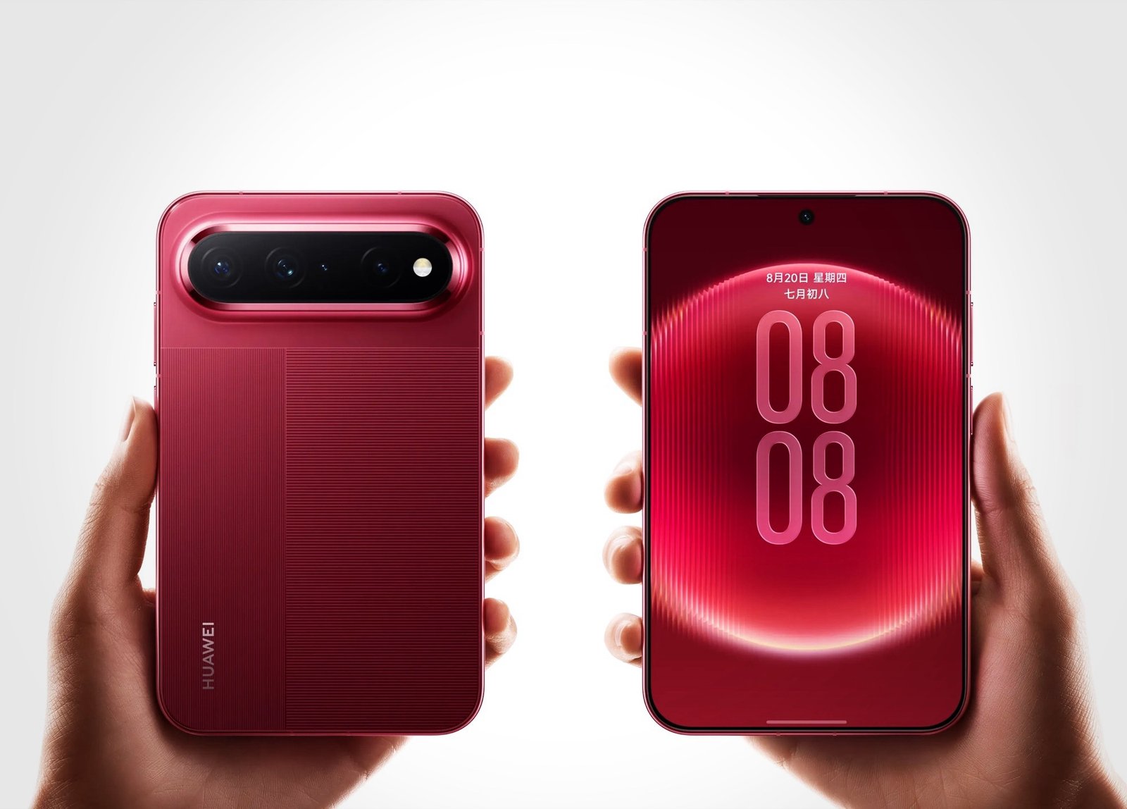 Huawei Starlight O1 Pro smartphone