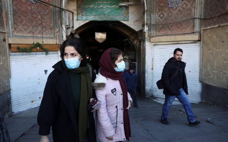 Iran cost of living crisis protests